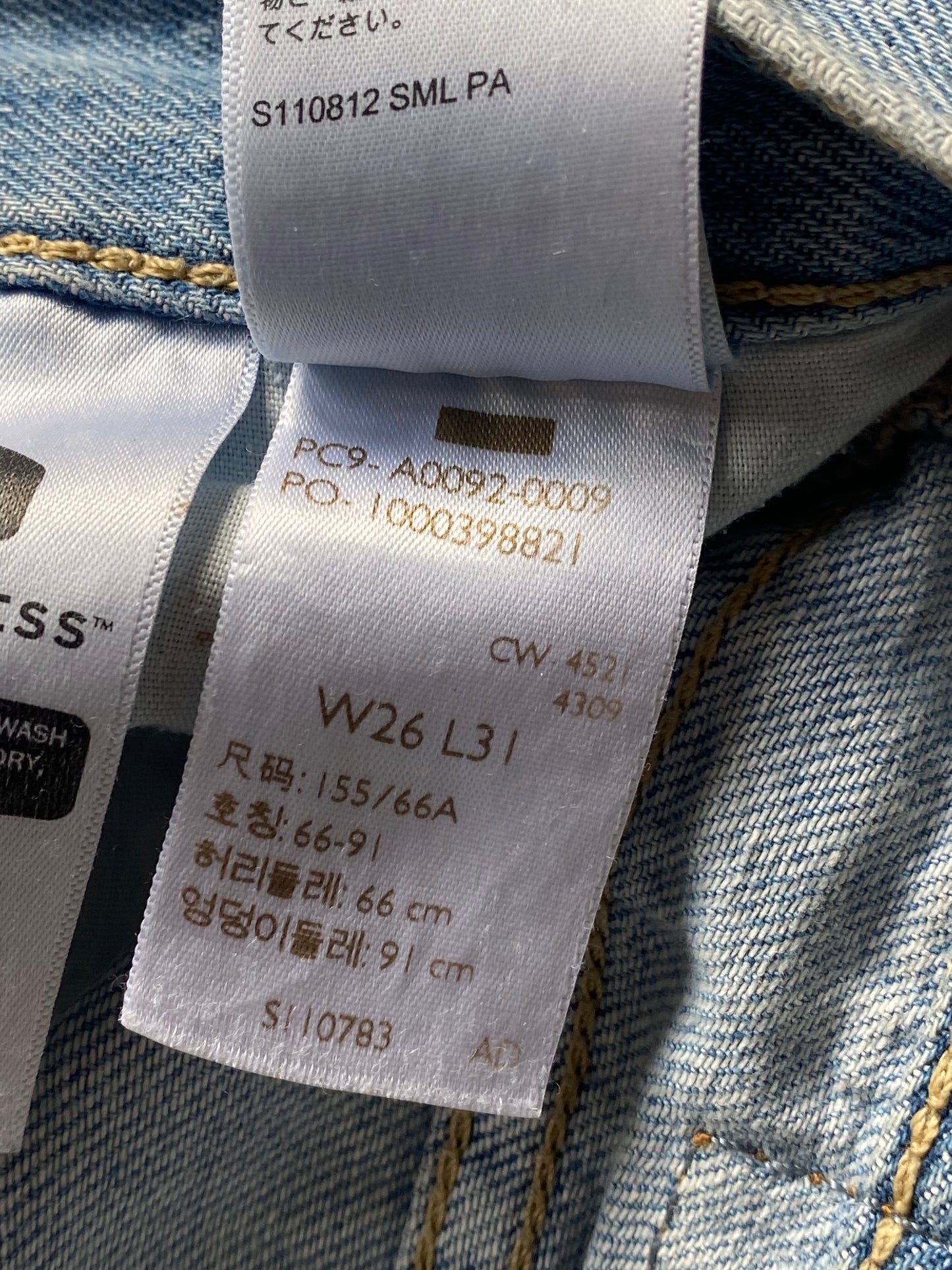 Levi's Jeans hellblau denim Culotte Stil Wide Leg, W26 - S