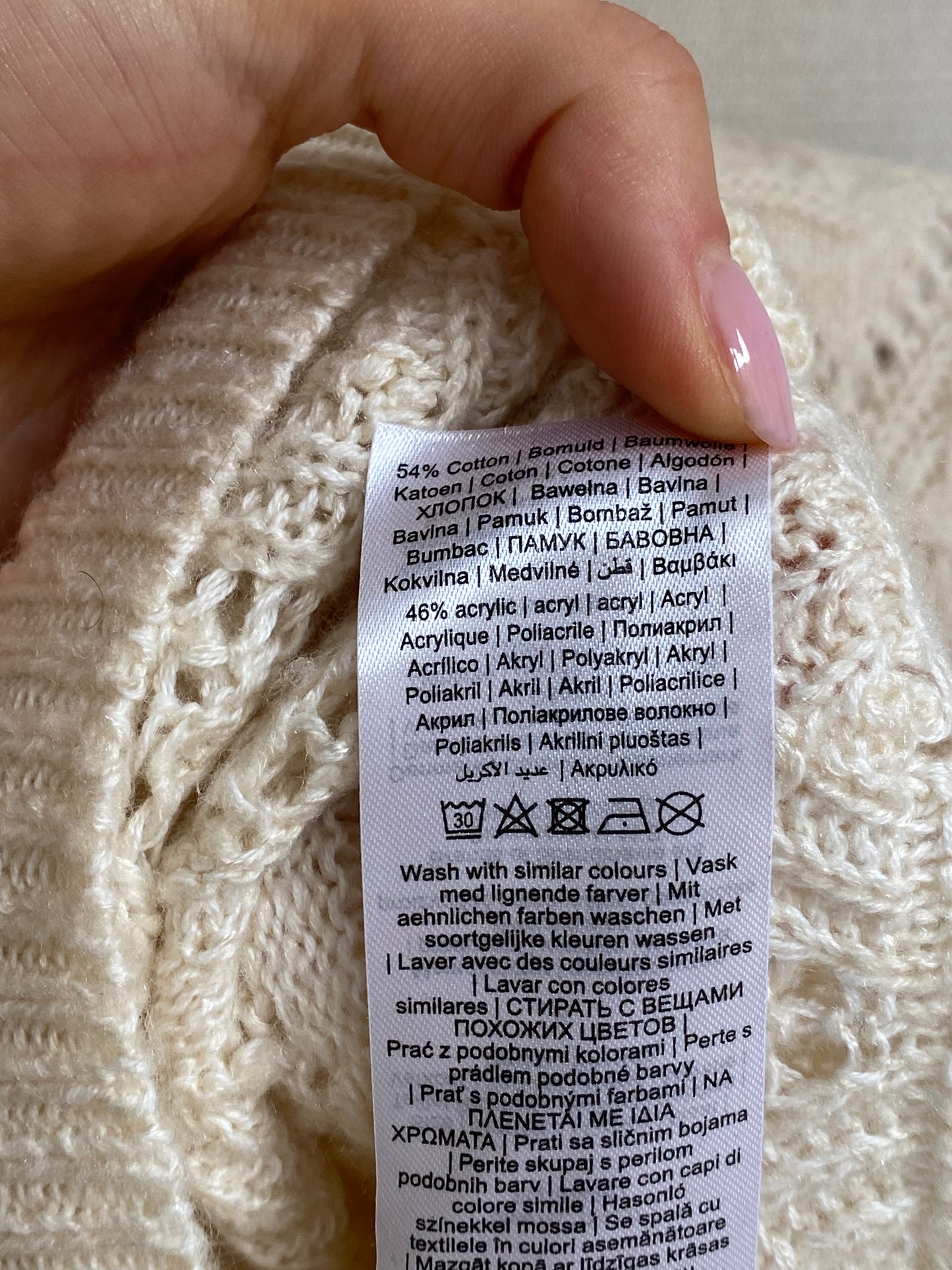 Free/Quent Strickpullover Baumwollmix in creme sand mit Lochmuster Grobstrick, S