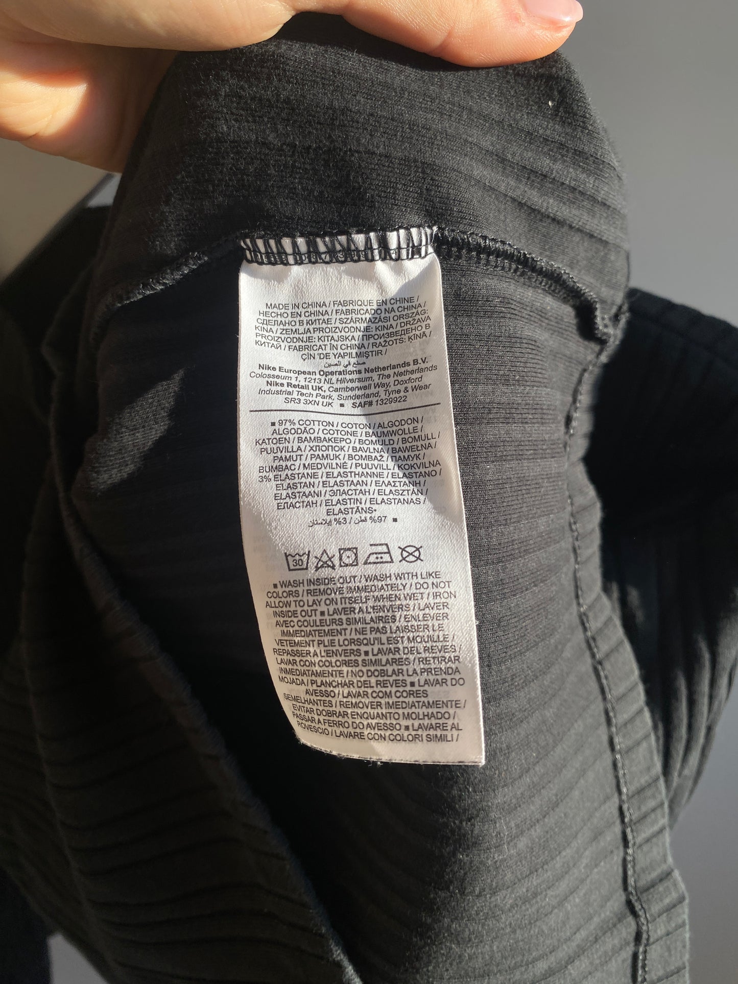 Nike geripptes Oberteil schwarz mit weiten Ärmeln und Logo, S